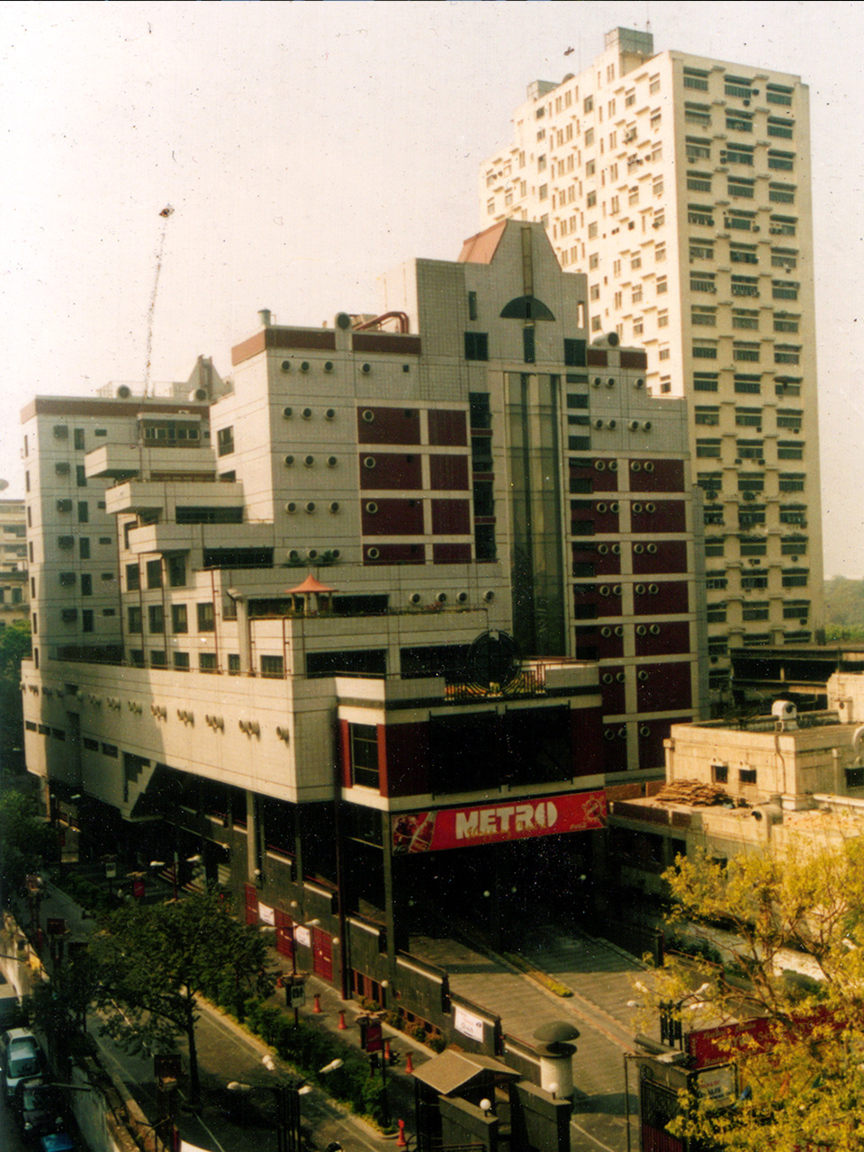 Metro Plaza & Tower